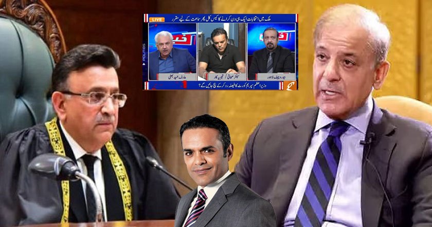 kashifabasaah.jpg