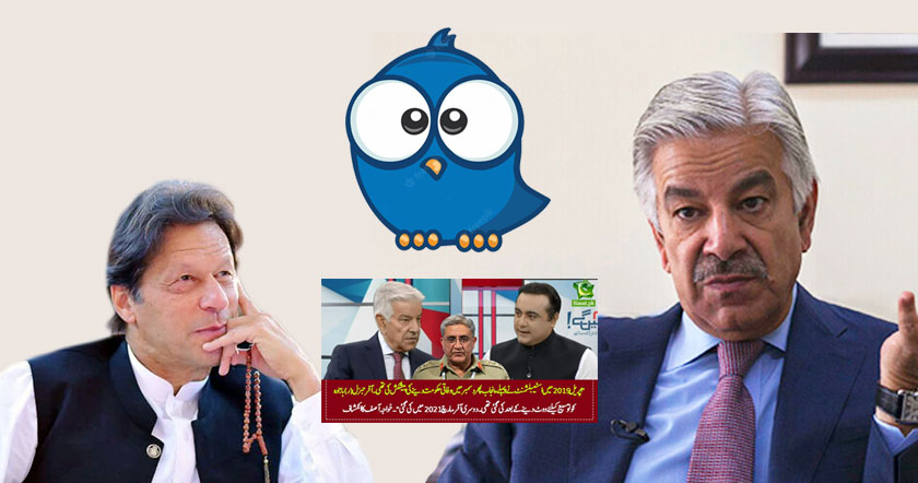 khajwahasiahaa.jpg