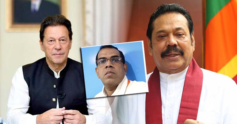 khan-and-lanka.jpg