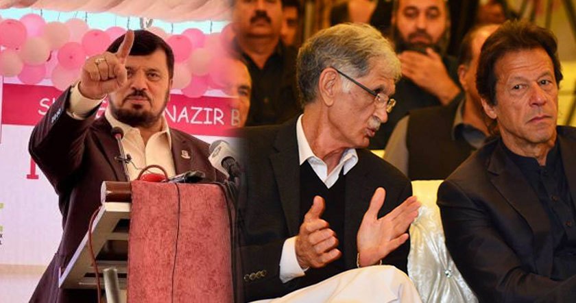 khatkahaia.jpg