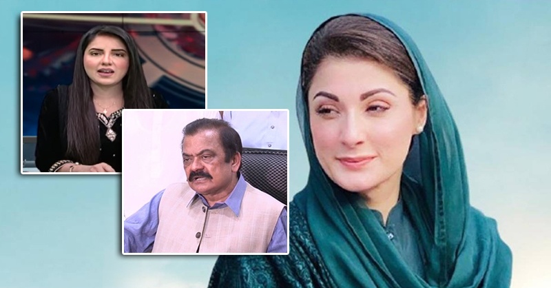 kiran-naz-rana-sana.jpg