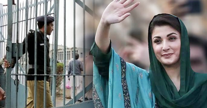 kotlakhpat-maryam-anwaz.jpg
