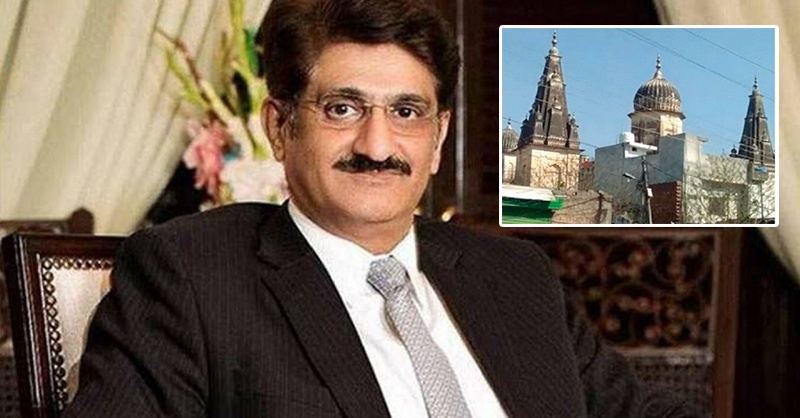 kotri.jpg