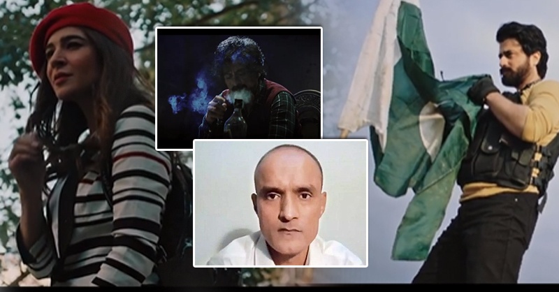 kulboshan-yadivvv-film-dhai-chal.jpg