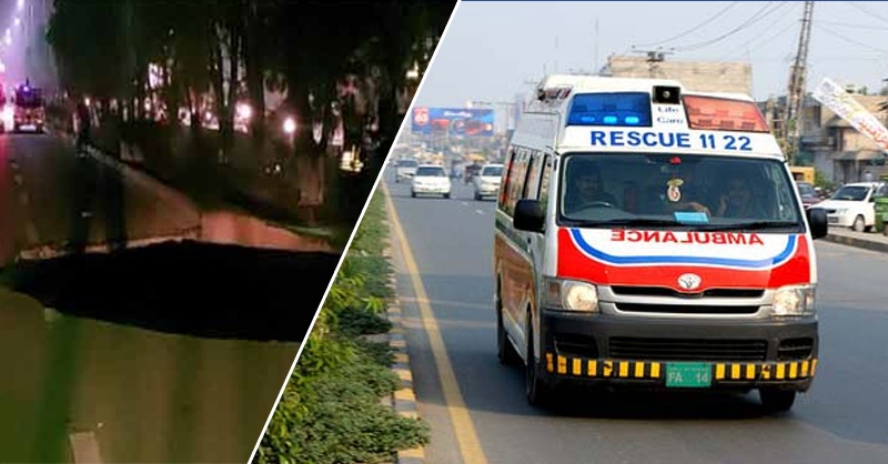 lahore-car-under-road-dm.jpg