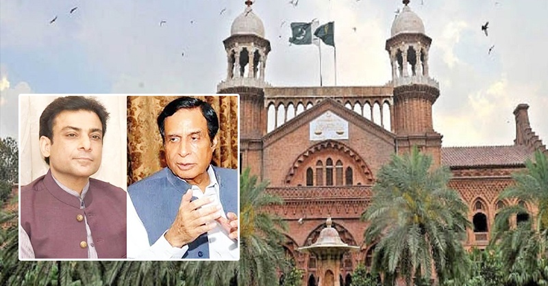 lahore-hc-pervaiz-elahi-aa.jpg