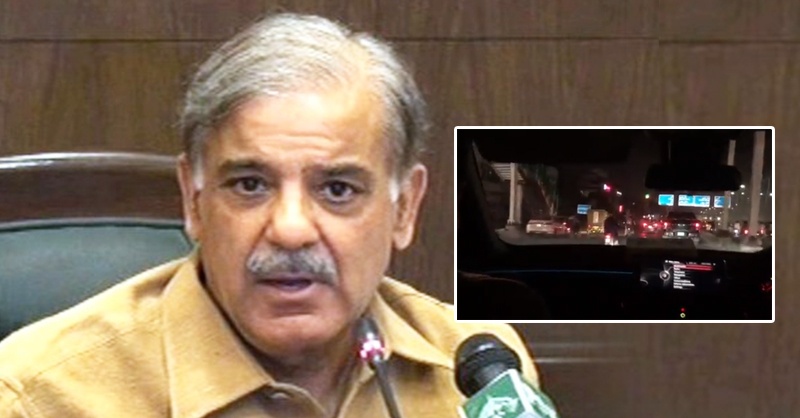 lahore-shehbaz-and-sm.jpg