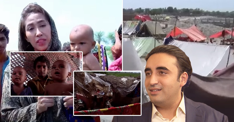larkana%20sindh%20bhutto%20zinda.jpg