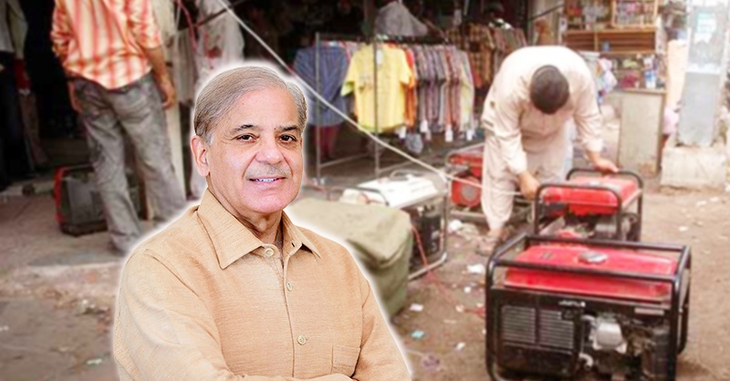 load-shehbaz-inc.jpg