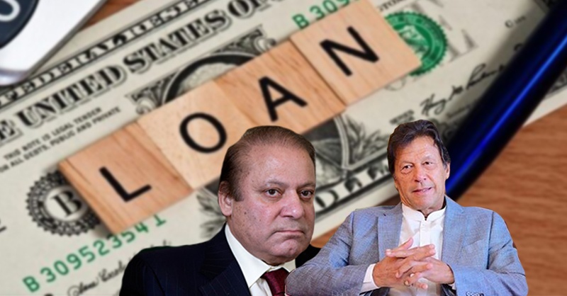 loan-pakistan-ss.jpg