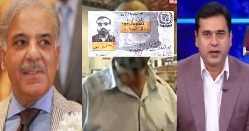 maqsoo1111.jpg