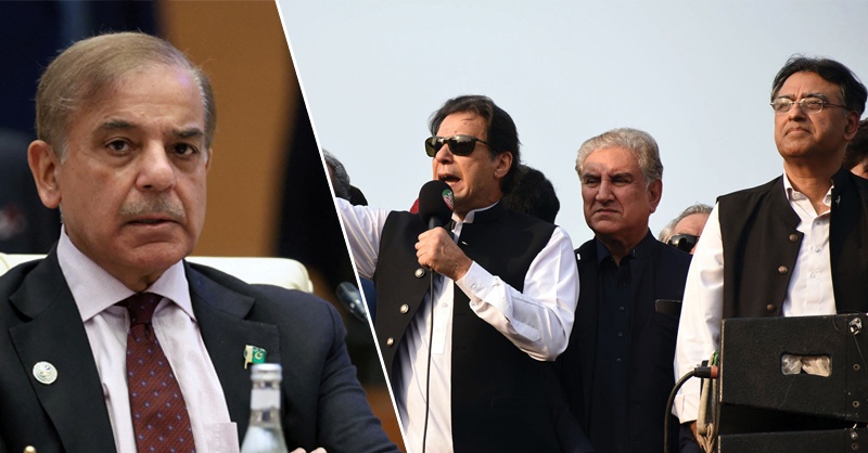 march-pti-hakumat-aaa.jpg