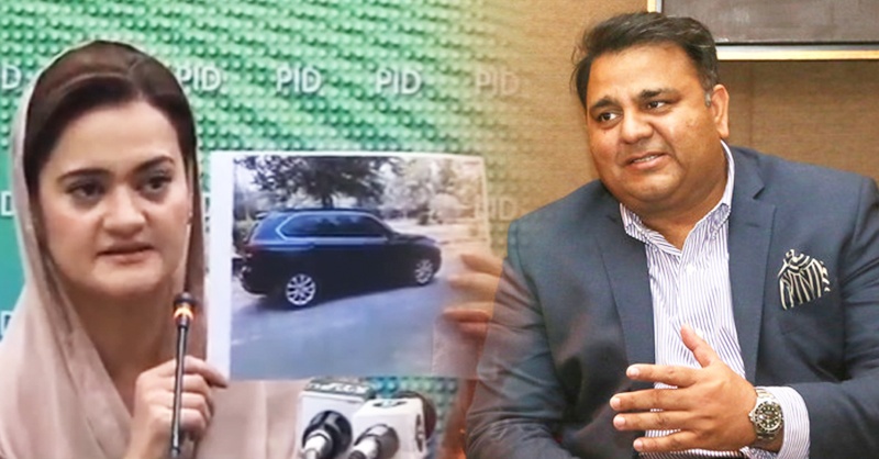 maryam%20bmw%20fawad-chh.jpg