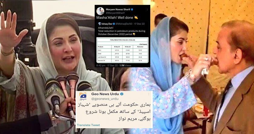maryam-amhaha.jpg