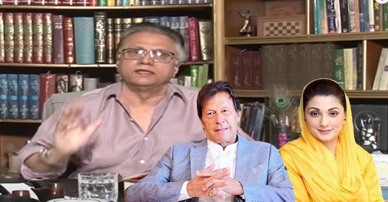 maryam-and-hasan-on-tk.jpg