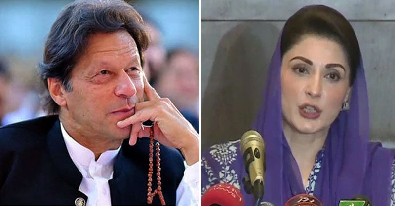 maryam-and-imran-khan-ecp-fnd.jpg