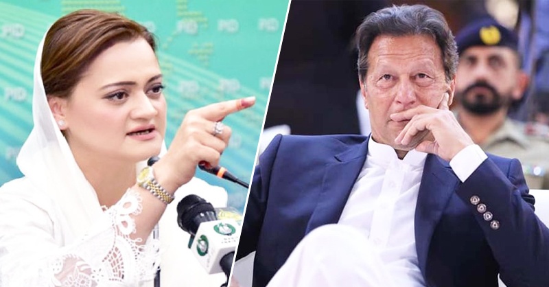 maryam-ang-imran-khan-pindi-pk.jpg