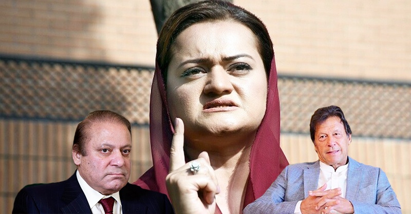 maryam-auranzaib-sst-nawaz-mt.jpg