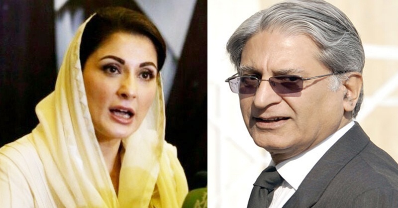 maryam-fake-news-aotzaz-ahsan.jpg