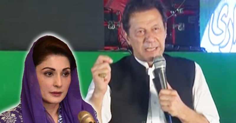 maryam-haye-jalss-akhan.jpg