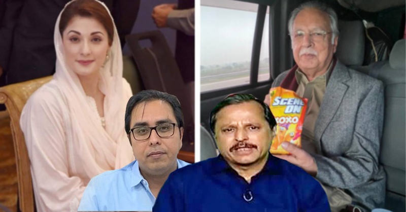 maryam-nawaz-aa.jpg