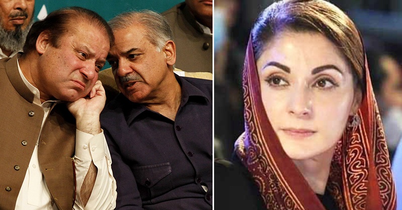 maryam-nawaz-and-ppttii.jpg