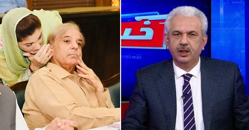 maryam-nawaz-bhati-judge.jpg