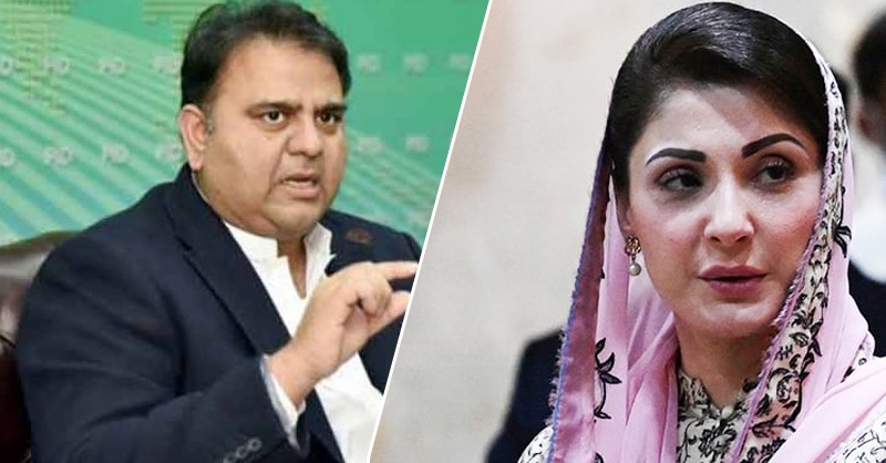 maryam-nawaz-fawad-fia-twwt.jpg