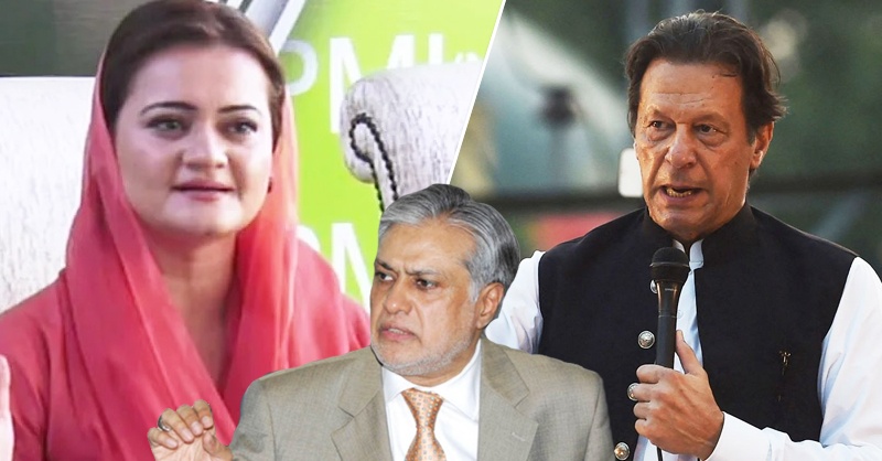 maryam-nawaz-imran-khan-ishaq-dar-ppt.jpg