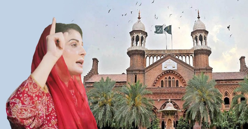 maryam-nawaz-lhc-ex-passport-mm.jpg