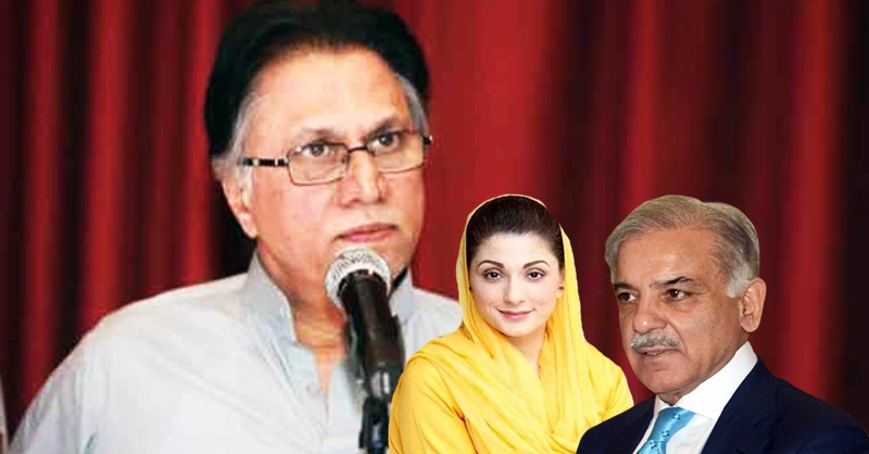 maryam-nawaz-nad-shehbaz.jpg