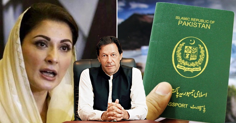 maryam-nawaz-passort-imran-khan-lhc-cc.jpg