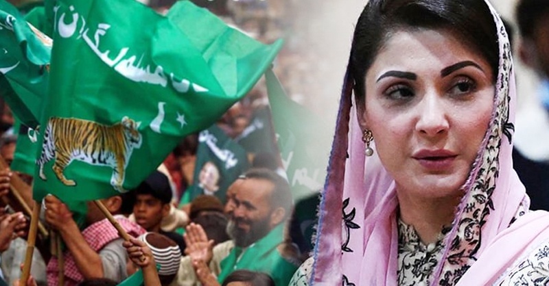maryam-nawaz-pmln-re-asb.jpg