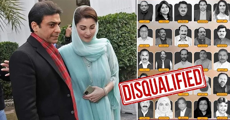 maryam-on-dis.jpg