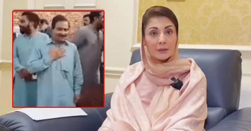 maryam-threat-pmln-nn.jpg