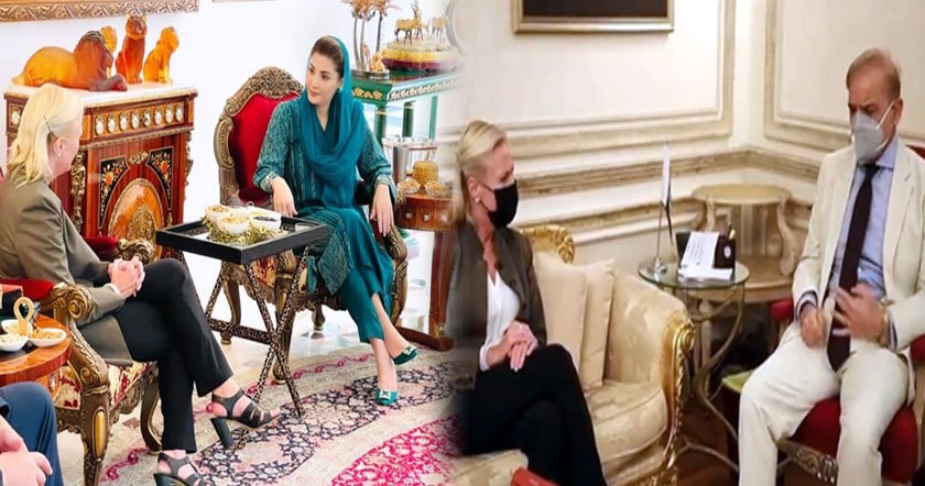 maryam-us-met.jpg