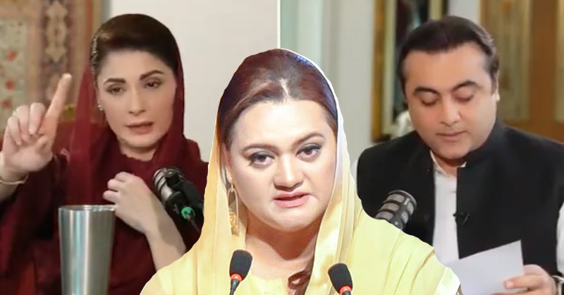 maryam-video-mansor-ali-khan-intro-m.jpg