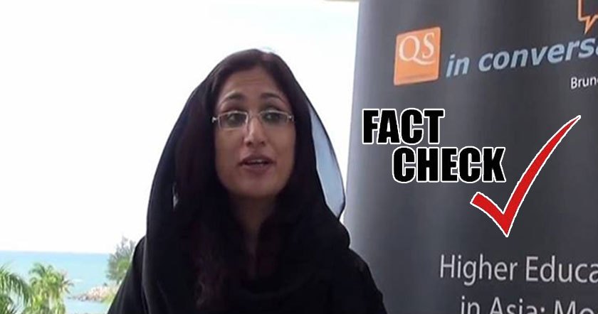 maryam-wattohaha.jpg