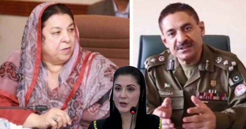 maryam-yasminhh.jpg