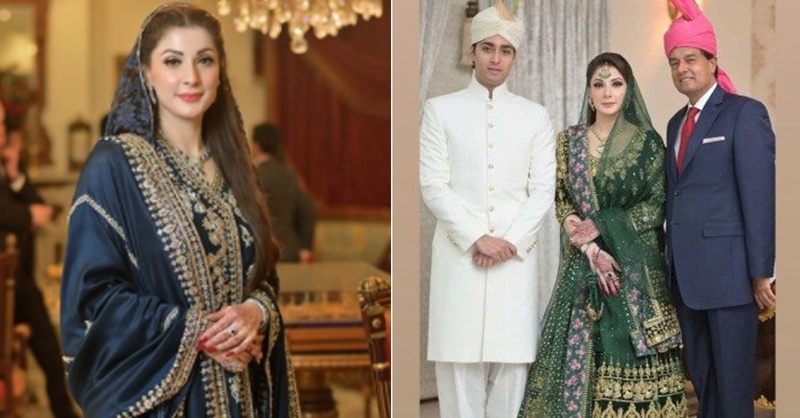 maryam.jpg