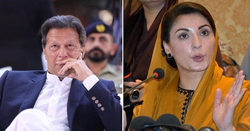 maryam1111.jpg