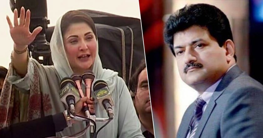 maryam1111i.jpg