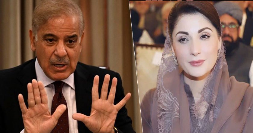 maryam1121.jpg