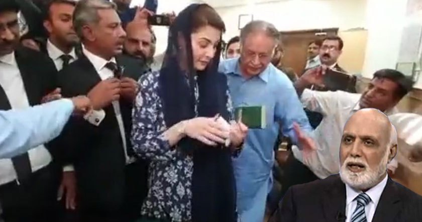 maryam1h1h1h1.jpg