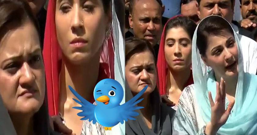 maryam1u1u1.jpg