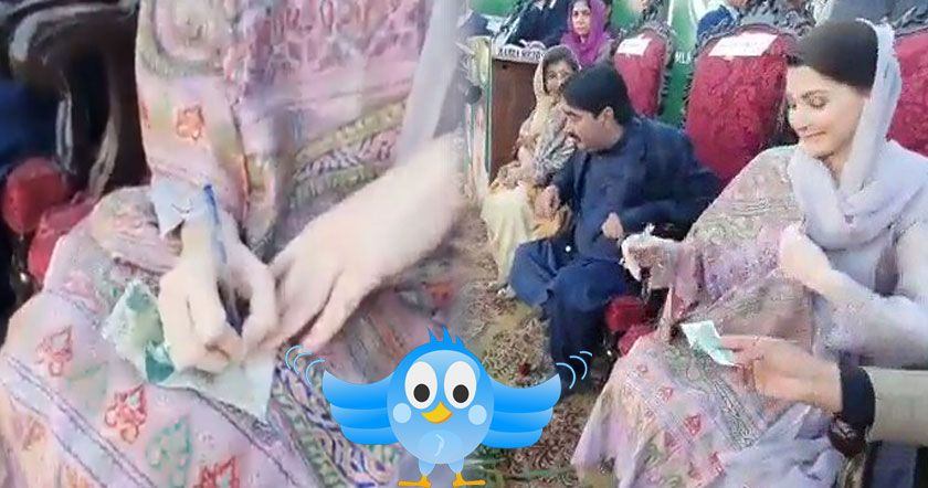 maryamhahsshahsd.jpg