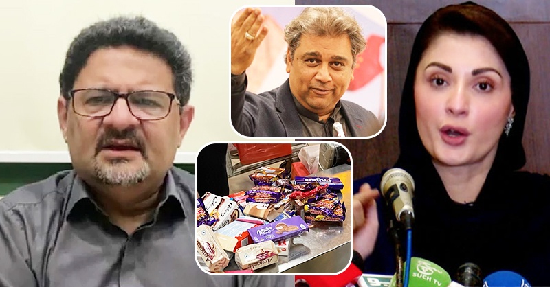 marym-and-mifta-zaidi.jpg