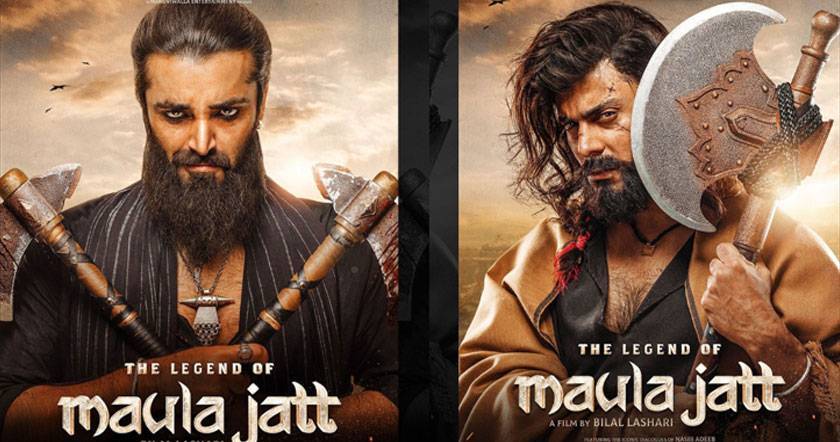 maula-juth1h1111.jpg