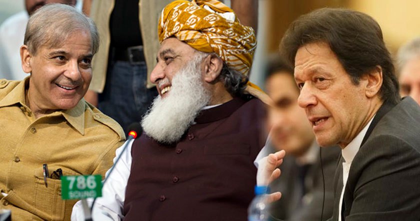 maulana-sha.jpg