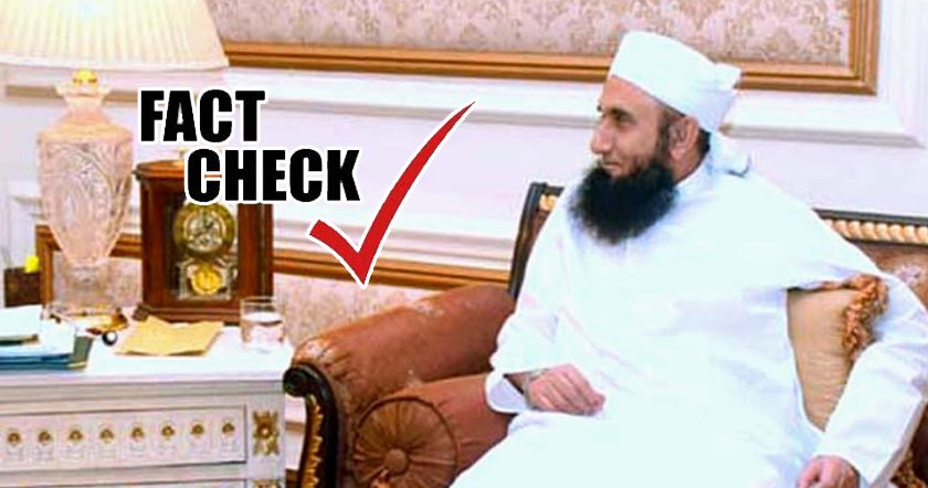 maulana-tariq-accident-fake-12111.jpg